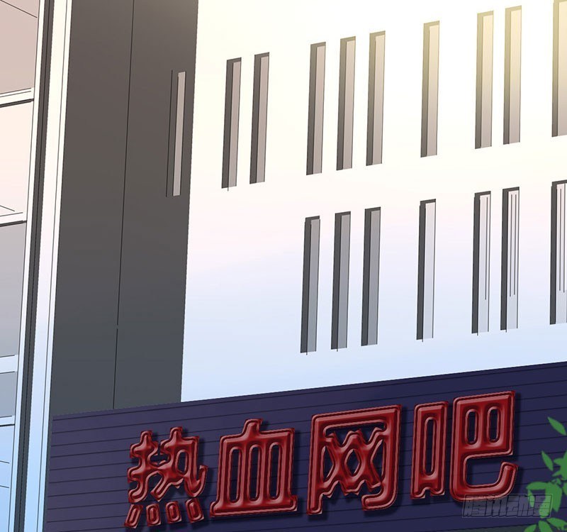 NSD Gaming Chapter 02 Bahasa Indonesia